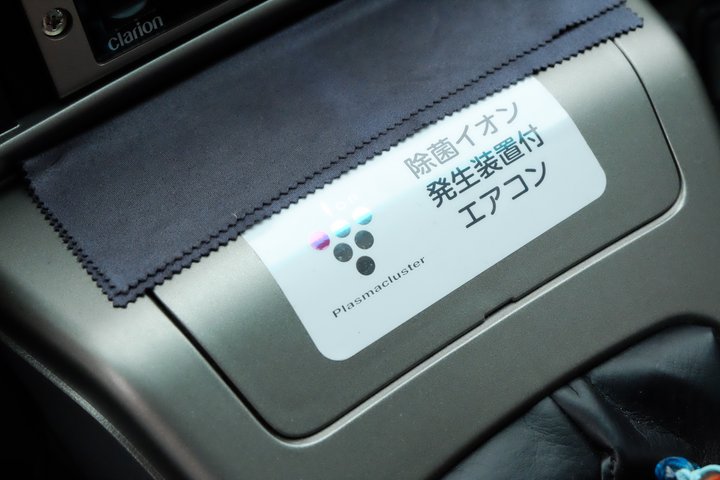 除菌イオン発生装置付きエアコンの表示